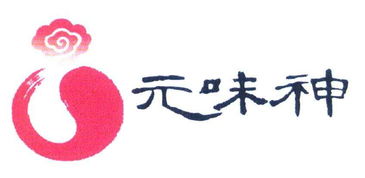 心橙科技 呼和浩特市元味神食品有限责任公司的数字化创新之路