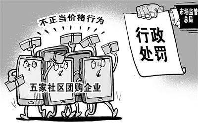 浙江法制报携手心橙科技，共创法治宣传新篇章